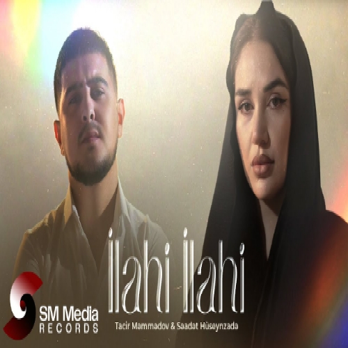 تاجر ممدوف و سعادت حسین زاده الهی الهی دونیا قدر غمیم وار (منیم سنسیز کیمیم وار)